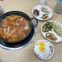 고리 새울 한수원 맛집 가성비 최고 우람늘김치찌개