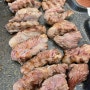 [경기 맛집/일산 맛집] 야들야들한 고기를 먹고 싶다면 전설의 우대 갈비 주엽 본점