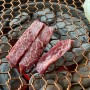 김해 코스트코 맛집, 한우생고기 전문점 소고기가 맛있는 토우 주촌점