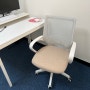 네오체어 사무용 사무실 메쉬 의자 CPS-H 조립 및 사용 후기 [아마존 판매 1위]