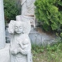 서울 서대문구 소재 태고종 봉원사 16나한상 조형물