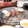 장전동 한우 형제식육식당 소고기 맛집