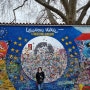 3월 동유럽 패키지여행 3일차(+체코 프라하성/카를교/존레논 벽)