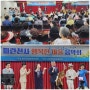 재단, 지역어르신을 위한 '파란천사 행복한 마을 음악회' 개최 -돈암동-