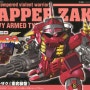 [SD] 재퍼자쿠 중무장형 (Zapper Zaku Heavy Armed Type)