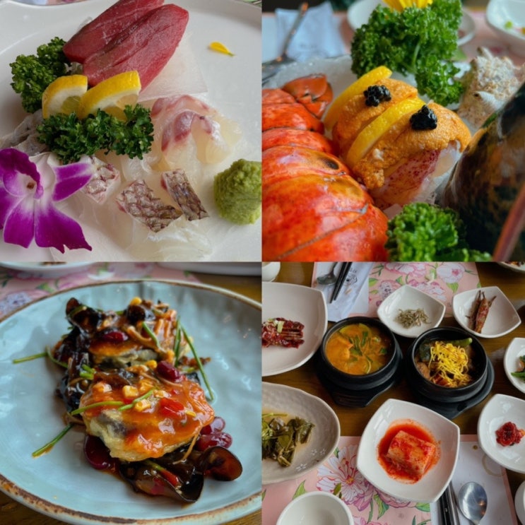 경기 남양주 맛집 별내 한정식 코스요리 리뷰(상견례,모임,돌잔치,별내동) : 네이버 블로그