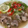 [세종 조치원] 베트남 현지인 가성비 좋은 ‘베트남샤브샤브쌀국수’