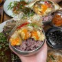시청역 맛집 한가람은 덕수궁 점심 데이트로 칭송받는 한정식집