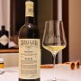 스페인 와인, - 여름과 잘 어울리는 품종, 알바리뇨로 만들어진 테라스 가우다 Terras Gauda 2021