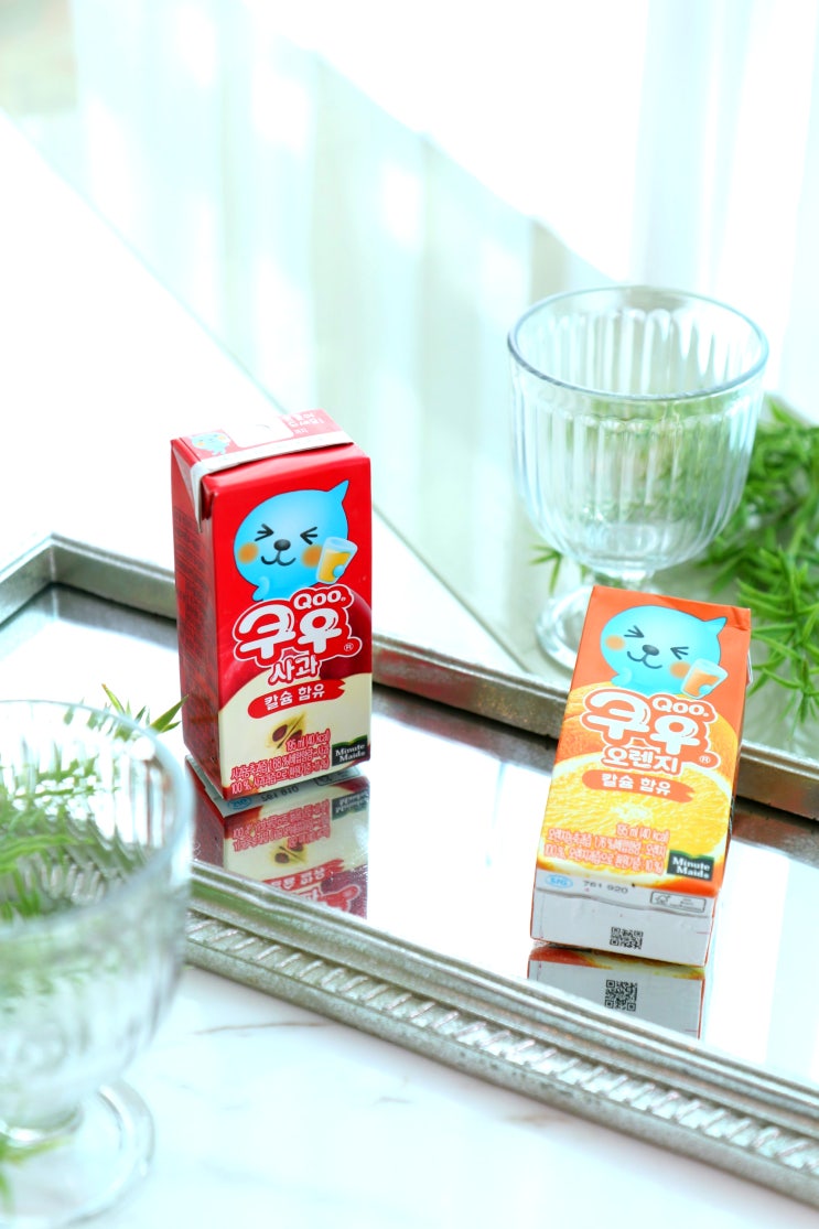 미닛메이드쿠우 사과 오렌지 Qoo 맛있는 추억의 쿠우주스 어린이간식 맛있는건정말참을수없어 : 네이버 블로그