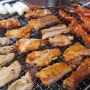 [강원 춘천] 춘천 숯불닭갈비 맛집 농가닭갈비 전국5대닭갈비 현지인 맛집