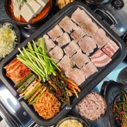 춘천 냉삼 애막골 맛집 1인분 9,900원 원이네