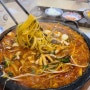 강릉 107짬뽕: 강릉교동짬뽕 맛집 얼큰한 자가제면 통오징어 돌짬뽕 생생후기 완전추천!!