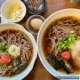 [신사, 가로수길 맛집] 미미면가 | 미슐랭맛집 일본식 메밀 소바 전문점