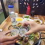 부산 조개구이 맛집 추천 :: 광안리 행복식당에서 신선하고 맛있는 조개구이 먹고 왔어요!