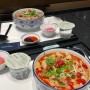 동탄 롯백 맛집 땀땀 : 매운 소곱창 / 프리미엄 보양 쌀국수 호로록