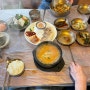 [군산/나운동] 은파호수공원 맛집 추천, 청국장, 보리밥 정식 전문 ‘두메골’