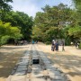 서울 종로구 종로 157 세계유산 종묘