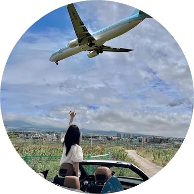 제주 비행기샷 명소 그라나다 카페 비행기 사진 포토존 꿀팁★