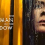 넷플릭스 영화 《우먼 인 윈도, 2020》 정보.평점.출연진정보