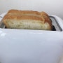 토스트기 홈플레닛 베이직 2구 식빵 굽기 가성비 좋아!