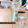 [메이드인설탕] 세종시슈가크래프트공방 세종시 누리학교 고등학교 설탕공예체험 슈가케이크 만들기.