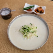 [갓국수] 콩국수맛집/정평동맛집