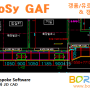 BoFoSy 갱폼시공도 & 제작도 도면자동화 프로그램 출시