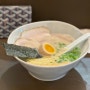 양재동 숨은 일본라멘 맛집 카쥬아루