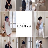 LADIVA :: 라디바 6월 여름마켓