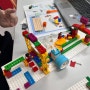 "레고 에듀케이션 스파이크 에센셜: 놀이로 배우는 과학과 기술의 세계"