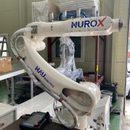 산업용 로봇팔 자동화 시스템을 도입하는 시작이다!