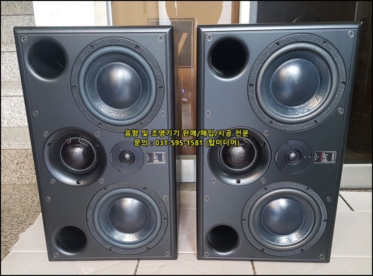 [판매완료][ATC] SCM 45A 중고 엑티브 모니터 스피커 : 네이버 블로그