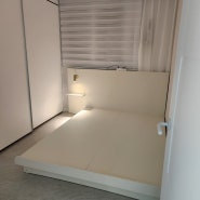 [온라인집들이] 삼익가구 리움 LED 호텔 침대 리얼 후기