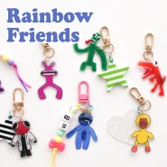 레인보우 프렌즈 키링 만들기 / 슈링클스 키링 만들기 / 엄마표 만들기 / 무료도안 있어요 / Rainbow Friends Free Printable / Shrinkplastic