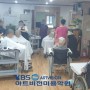 [수원 미용학원] 이.미용 재능기부 봉사/ 효사랑 요양원♥