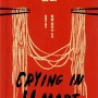 「자전적 에세이」 'H마트에서 울다 (Crying in H Mart, 2021)'에 비친 한국인 1.5세 혹은 2세