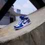 Air Jordan 1 Retro High OG True Blue