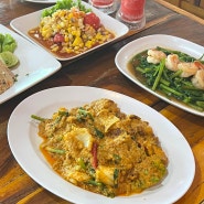 방콕 노스이스트 메뉴 추천, 푸팟퐁커리 맛집