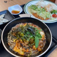 돈암동맛집 : 국수 이외에 다양한 식사가 가능한 국수나무 돈암점