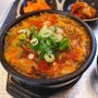 혼밥하기 좋은 여수 해장국 맛집 / 신기동 내조국 국밥