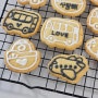 홈베이킹 : 기본 버터쿠키 만들기 쿠키커터로 간단하게 아이싱 쿠키 만들기 (+다이소 쿠키스탬프)