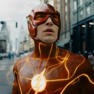 플래시 (The Flash, 2023)