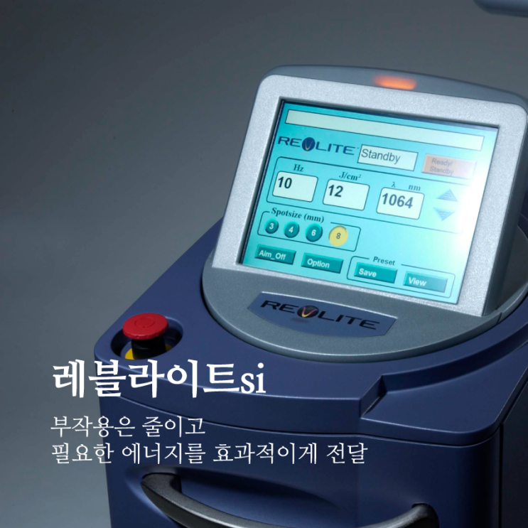 천안색소치료 이젠의원 시그니처 색소프로그램 : 네이버 블로그