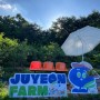 ❤️🔥 JUYEON FARM_HOT SUMMER