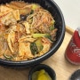 경산 정평역 맛집 정평동맛집 마라탕 찐으로 맛있는 마라루 정평점