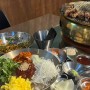갈마동 맛집 : 맛과 가성비 둘다 잡은 숯불 “김한돈” 구워주는 삼겹살맛집
