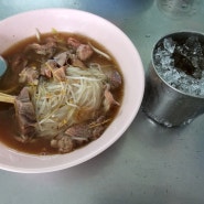 방콕 아이콘시암 근처 맛집 Talat Phlu Ocha Beef Noodles