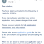 [University of Leeds] 영국 교환학생 준비 #08 파견교 어플리케이션 (application)하기