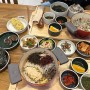남해 맛집 정식당 전복솥밥 존맛임